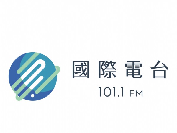 桃園 - 國際廣播電台  FM101.1
